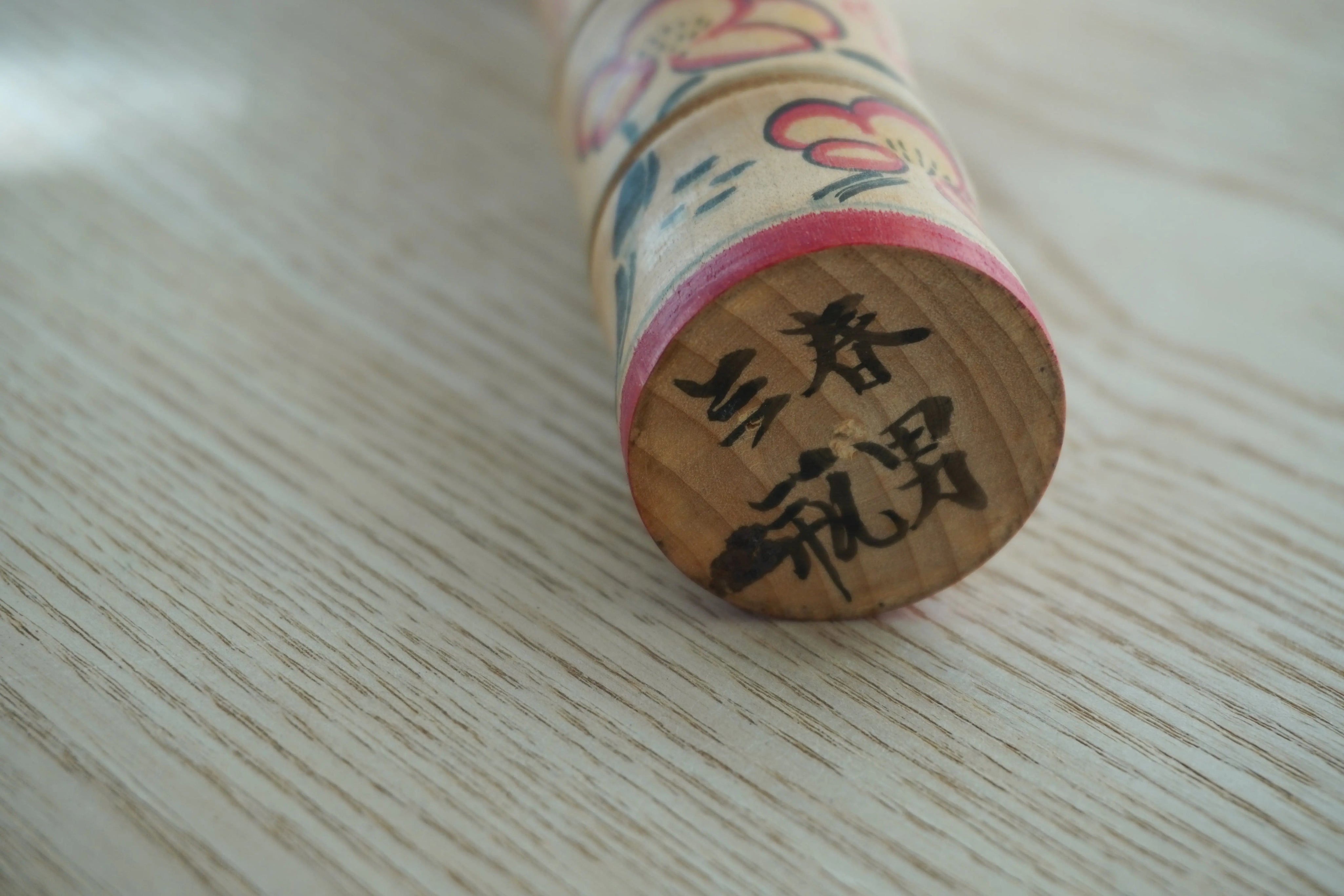 Vintage Kokeshi Doll No. 250 from Japan – Handmade | H 21.5 cm
