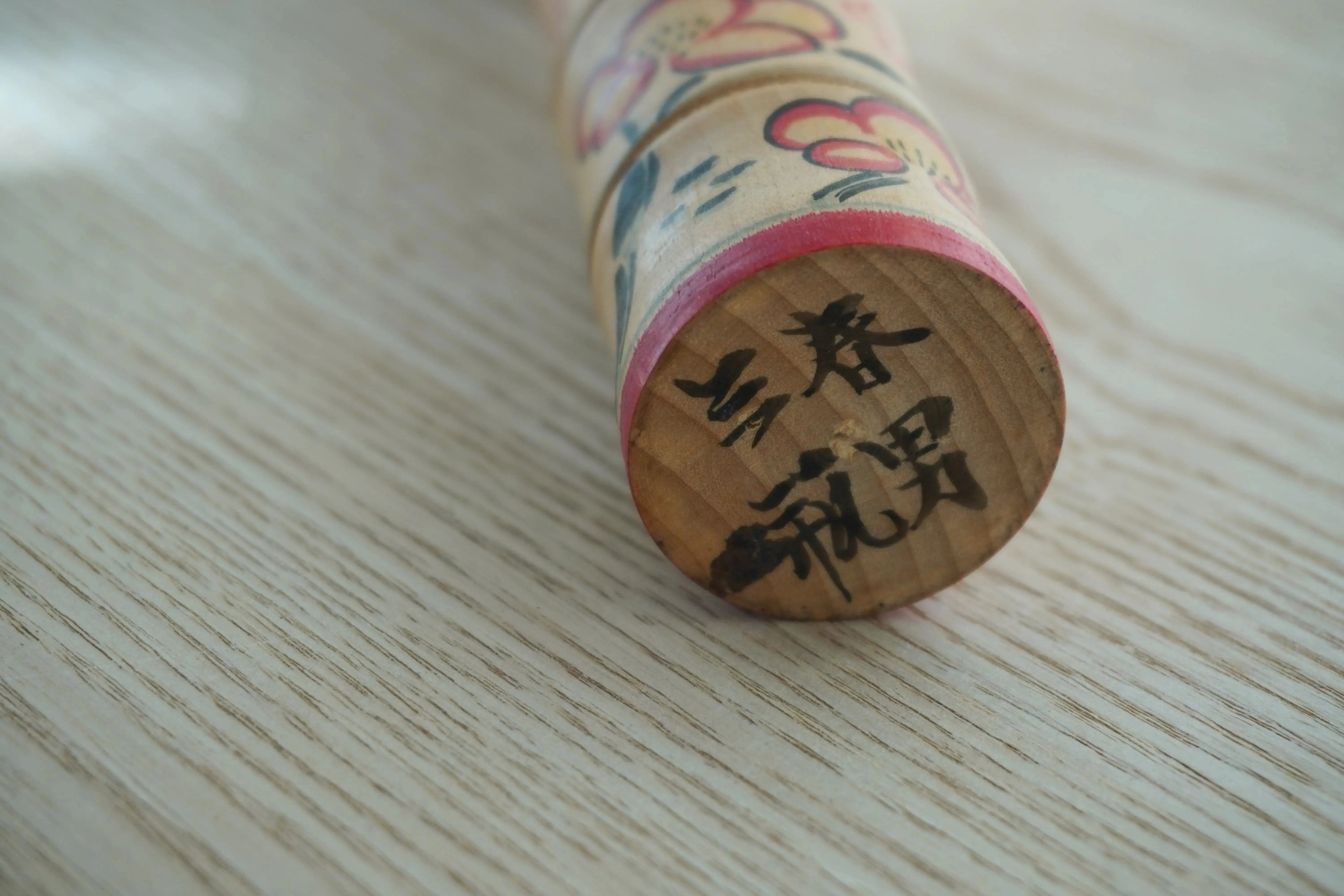 Vintage Kokeshi Dukke Nr. 250 fra Japan – Håndlavet | H 21,5 cm Studio Hafnia