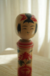 Vintage Kokeshi Dukke Nr. 251 fra Japan – Håndlavet | H 22 cm