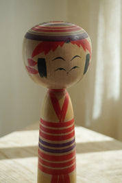 Vintage Kokeshi Doll No. 252 from Japan – Handmade | H 22 cm