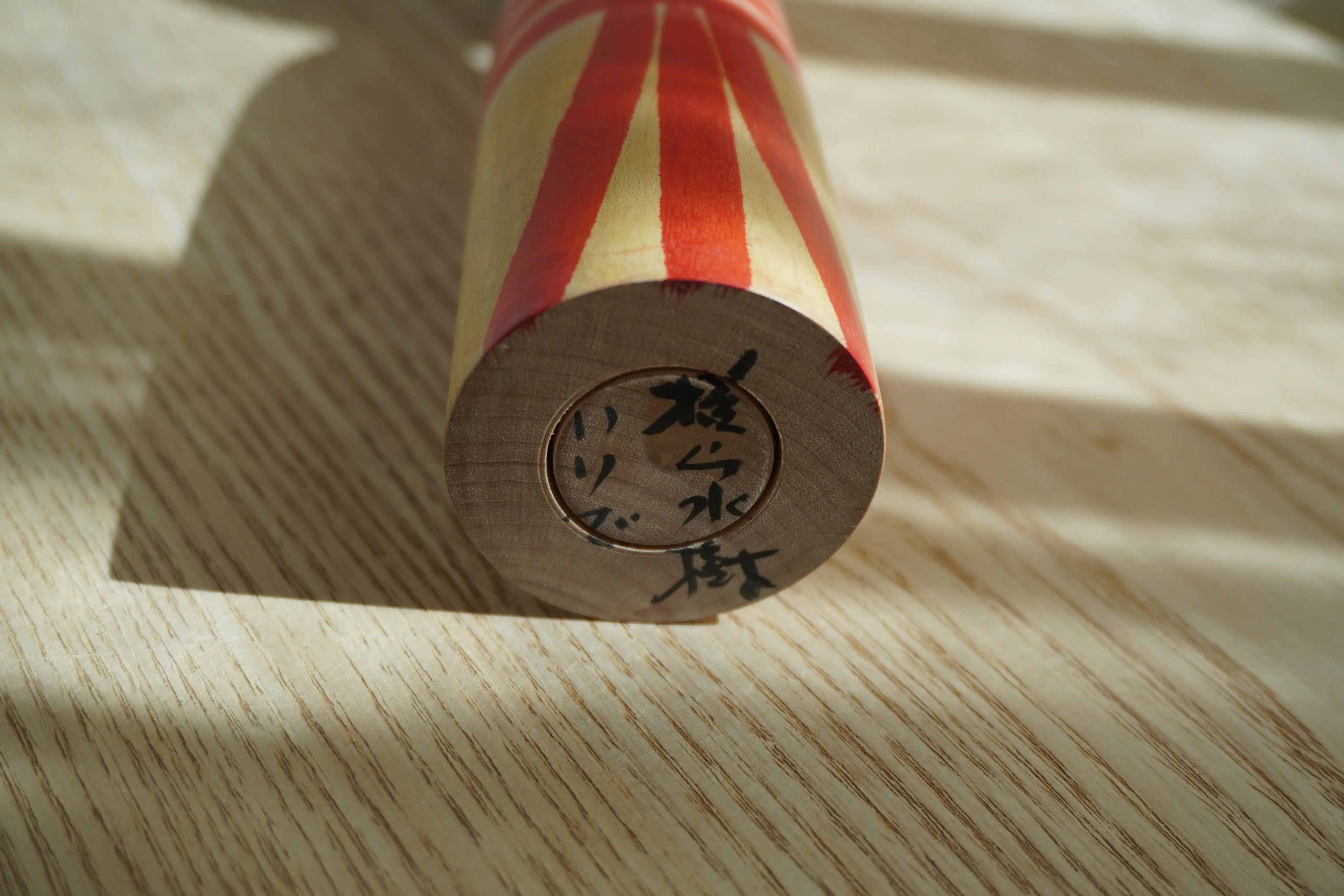Vintage Kokeshi Doll No. 252 from Japan – Handmade | H 22 cm