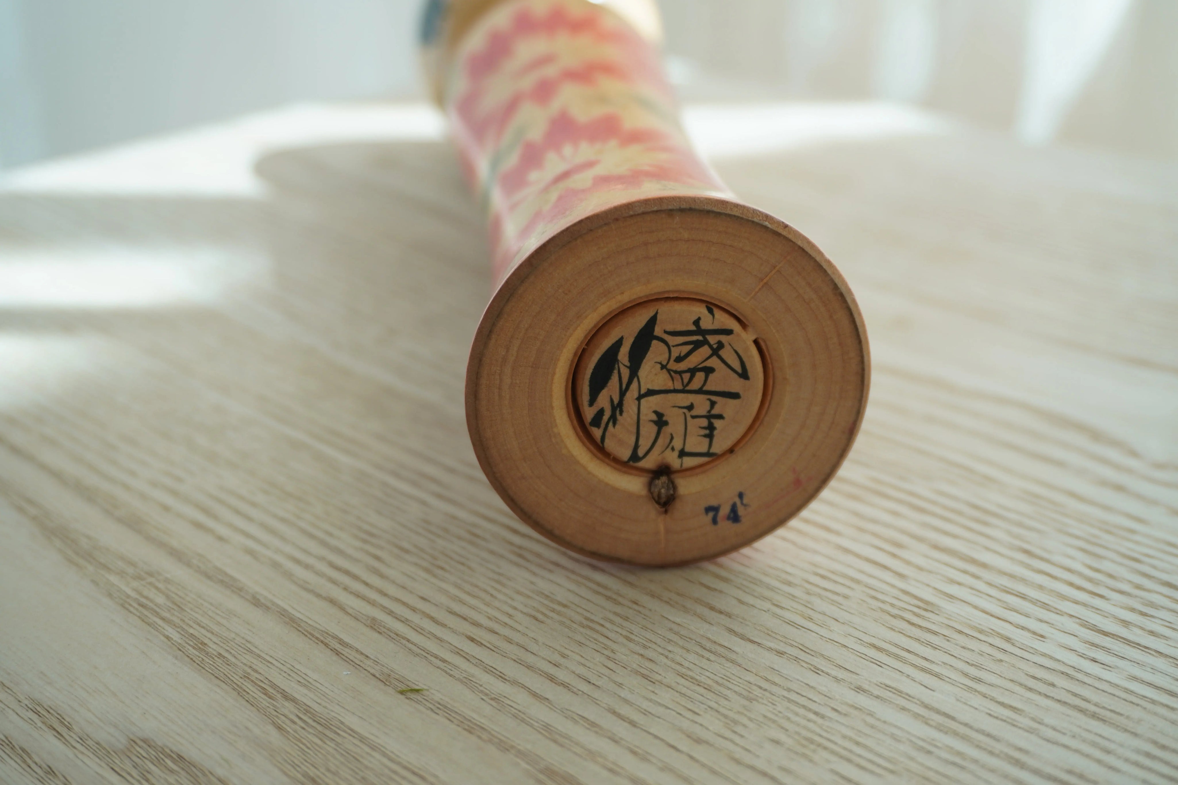 Vintage Kokeshi Dukke Nr. 255 fra Japan – Håndlavet | H 24,5 cm